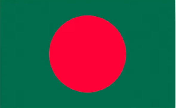বাংলা