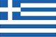 ελληνικά